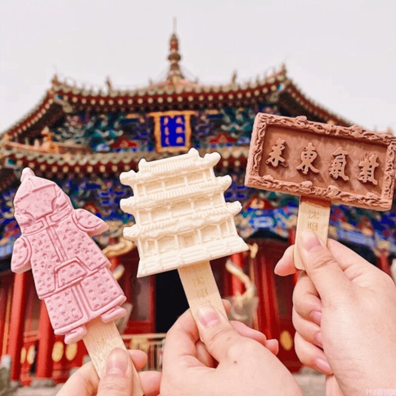 冰雪怪雪糕多少钱一支（解析网红雪糕能否销售长红）(1)