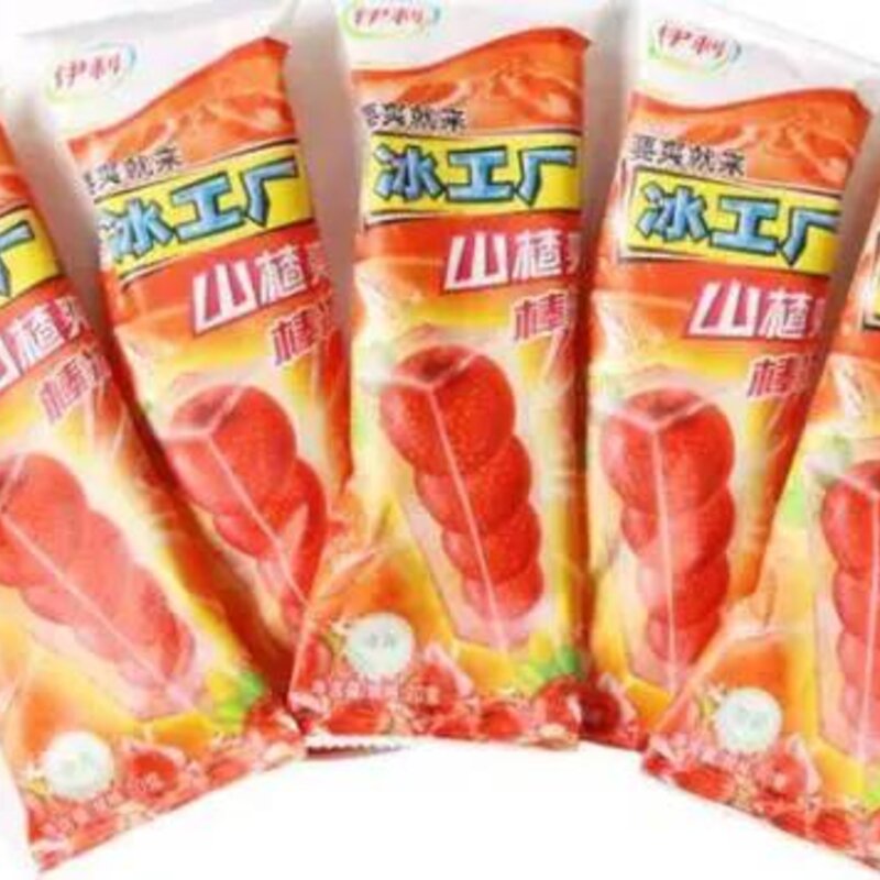 伊利牧场雪糕好吃不（10款好吃不贵的雪糕推荐）(12)