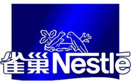 Nestle雀巢(1) Nestle雀巢(1)