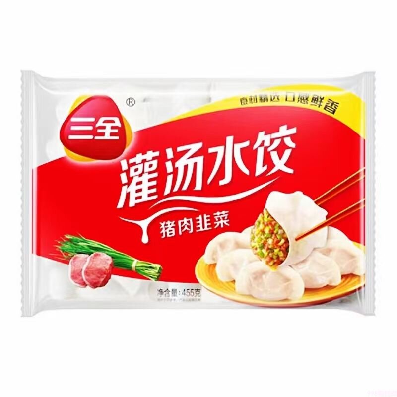 三全水饺韭菜味 20包 455G