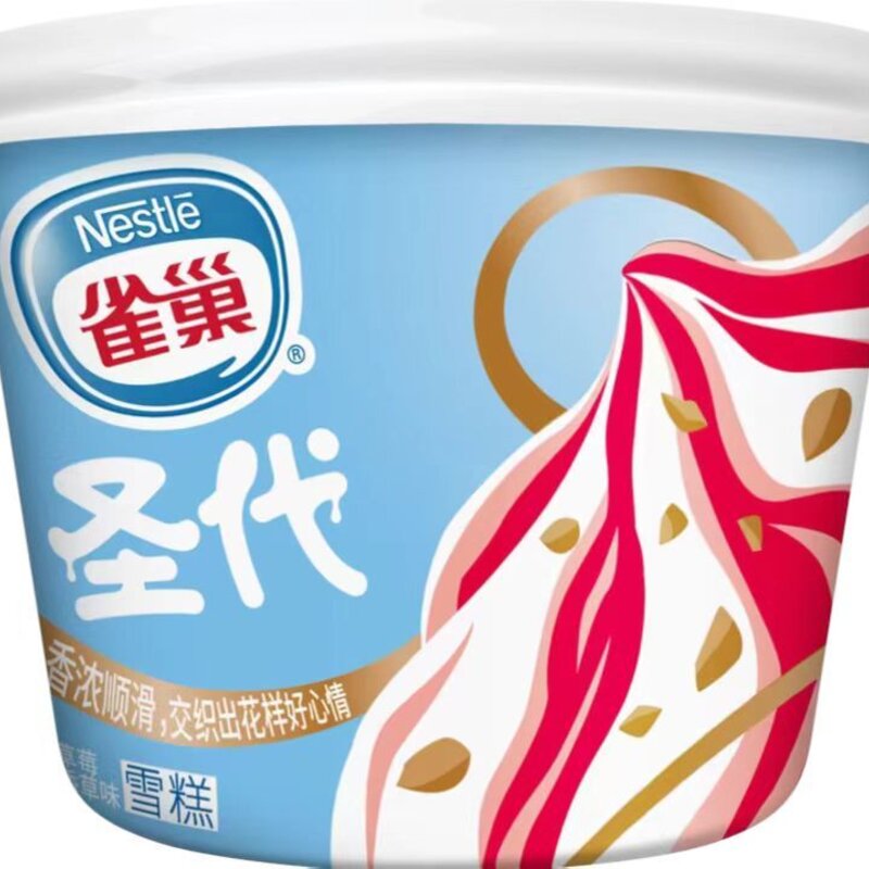 雀巢圣代杯草莓香草味雪糕批发 111g 12杯