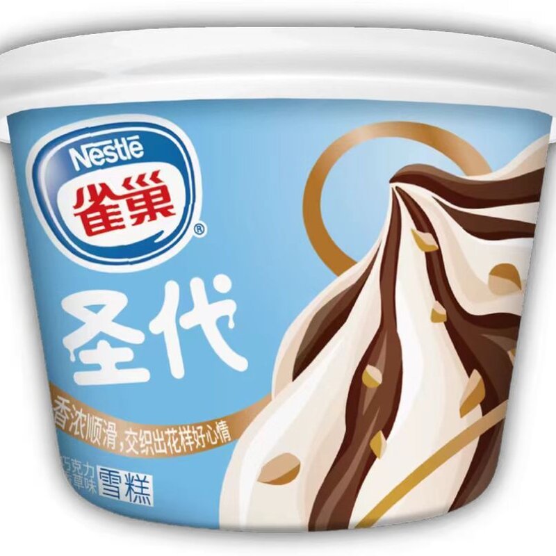 雀巢圣代杯巧克力香草口味雪糕批发 111g 12杯