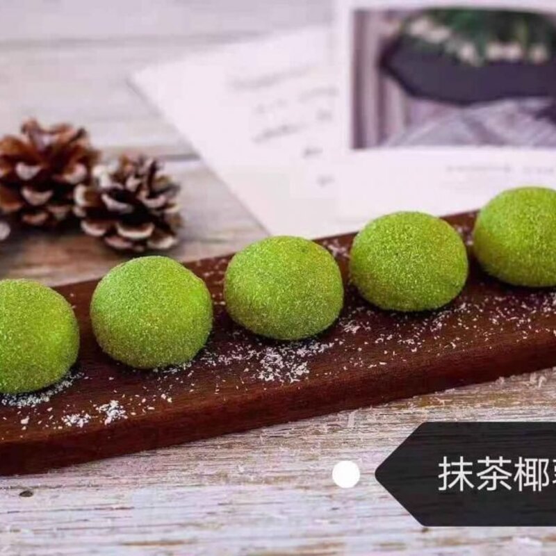 抹茶雪媚娘大福 20包10粒