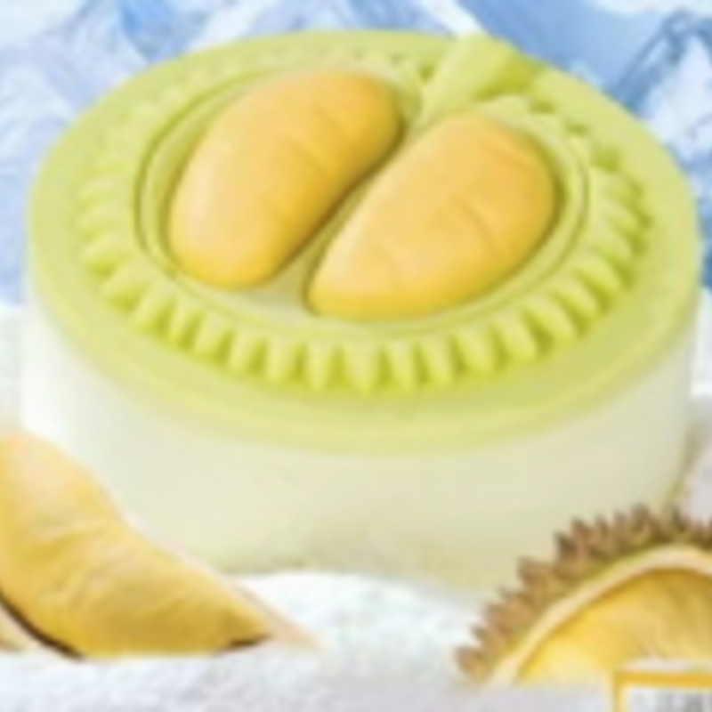 4寸榴莲冰淇淋蛋糕（独立装）18盒(1)
