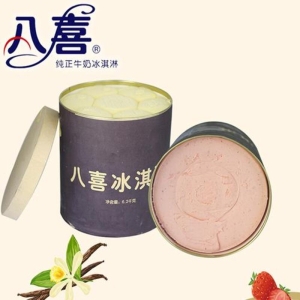 八喜餐饮大桶装冰淇淋味绿茶味雪糕6.2kg