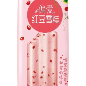 伊利 偏爱 红豆绿豆口味 雪糕冰淇淋冰激凌 75g 45支