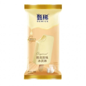 伊利甄稀醇真原味雪糕冰淇淋棒冰冷饮冰激凌 80g 30支