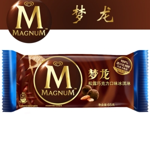 梦龙杏仁松露巧克力口味冰淇淋批发 64g 21支