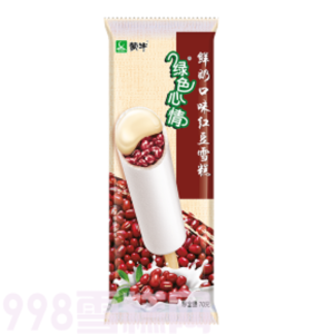 蒙牛绿色心情鲜奶红豆雪糕批发 70g 40支