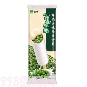 蒙牛绿色心情鲜奶绿豆雪糕批发 70g 40支