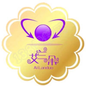 艾兰朵大桶雪糕