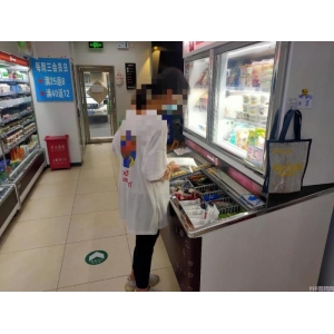 八喜价格表和图片（钟薛高与其相比价格略高）