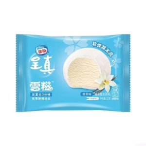 雀巢呈真糯米糍（雪糍）香草味冰淇淋批发 32g 40支