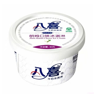 八喜 冰淇淋 朗姆口味 90g*24杯 家庭装 桶装 量贩装