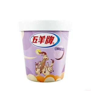 五羊大杯香芋味雪糕批发 73g 30杯