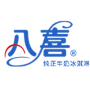 八喜大桶冰淇淋