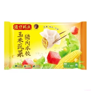 湾仔码头玉米蔬菜猪肉味水饺  8包 1000G