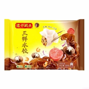 湾仔码头三鲜味水饺 24包 300G