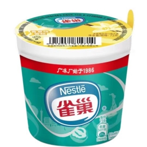 雀巢粤新意大杯香草味雪糕批发 73g 30杯