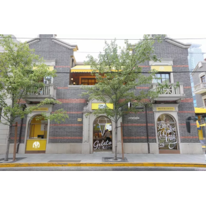 雀巢加码布局中国冰淇淋市场（宣布导入超高端意式品牌）