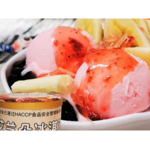 桶装冰淇淋批发哪家好呢？桶装冰淇淋味道怎么样？