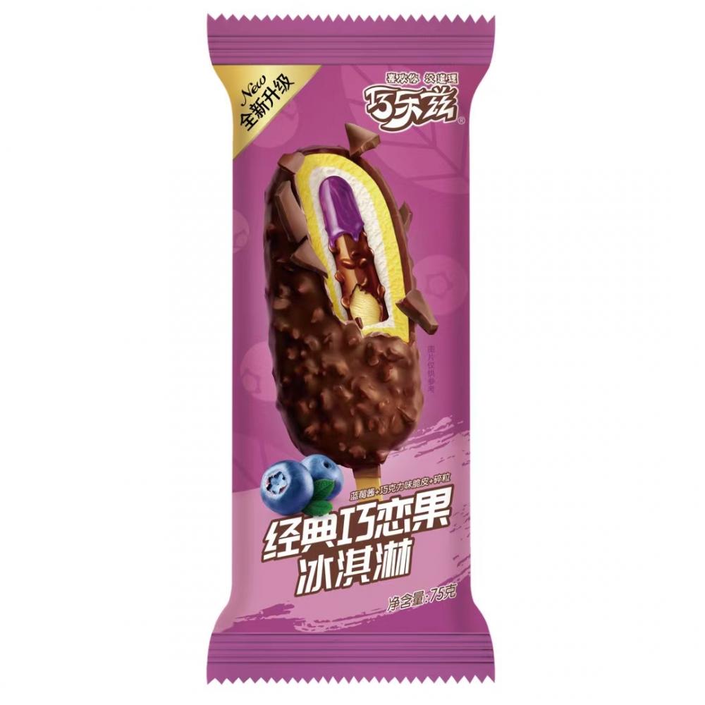 伊利经典巧乐兹巧恋果蓝莓味冰淇淋批发 75g 40支(图1) 伊利 巧乐兹 经典巧恋果蓝莓酱巧克力脆皮口味 雪糕冰淇淋冰激凌 75g 40支(1)