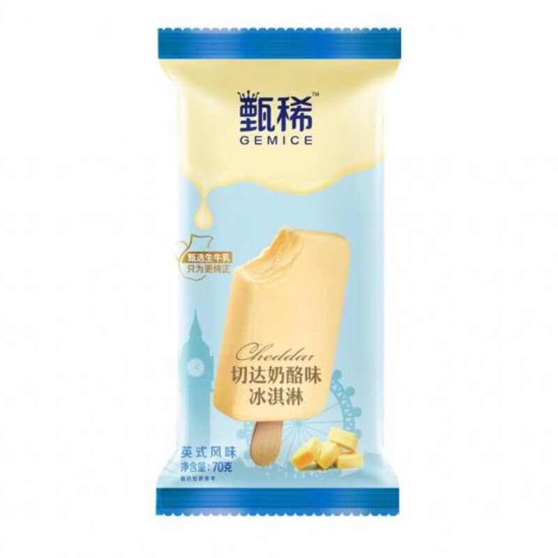 伊利甄稀杯冰淇淋酸奶网红雪糕冷饮 70g 30支(1)