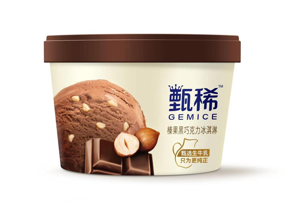 伊利甄稀杯李现同款杯装冰淇淋巧克力网红雪糕冷饮92g 16杯(1)