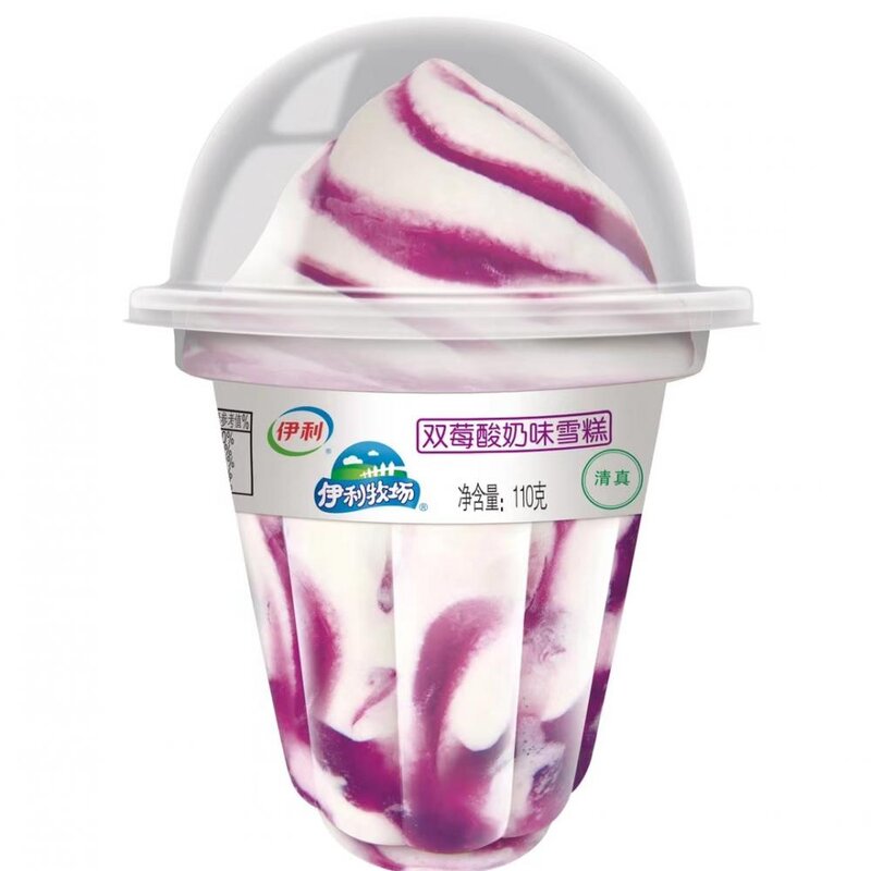 伊利牧场-双莓杯冰淇淋冰激凌 110g 12杯(1)