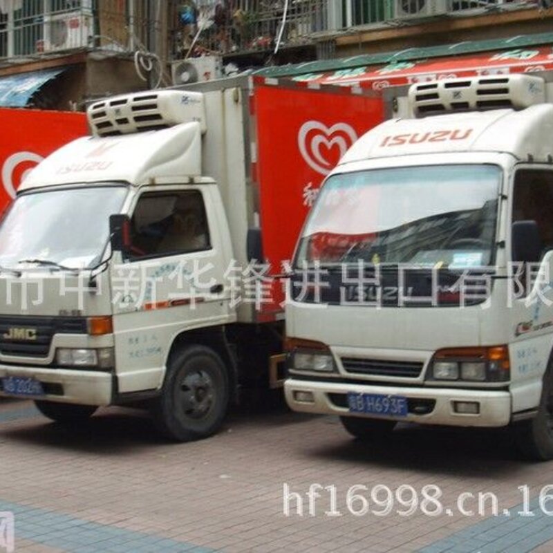 公司冷链配送团队(1)