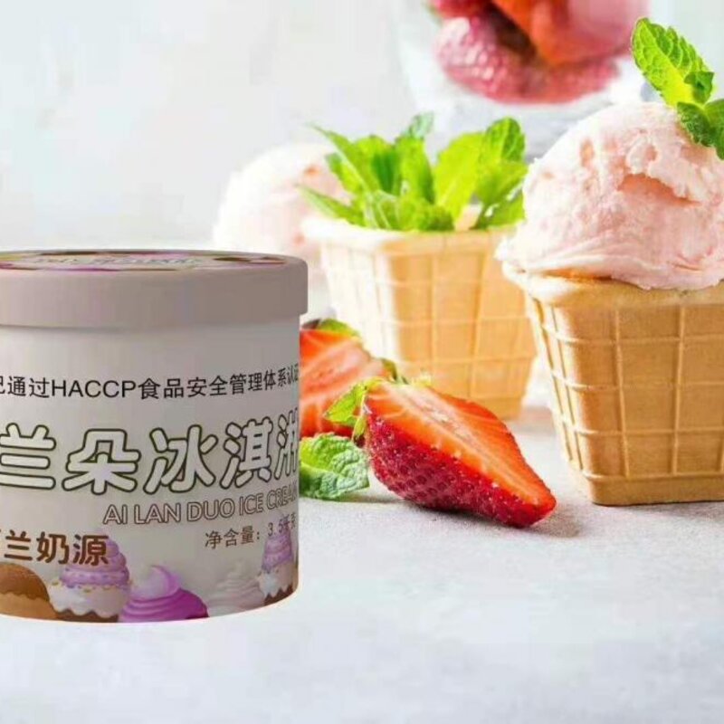 艾兰朵餐饮大桶雪糕绿茶味冰淇淋3.5kg 7L(1)