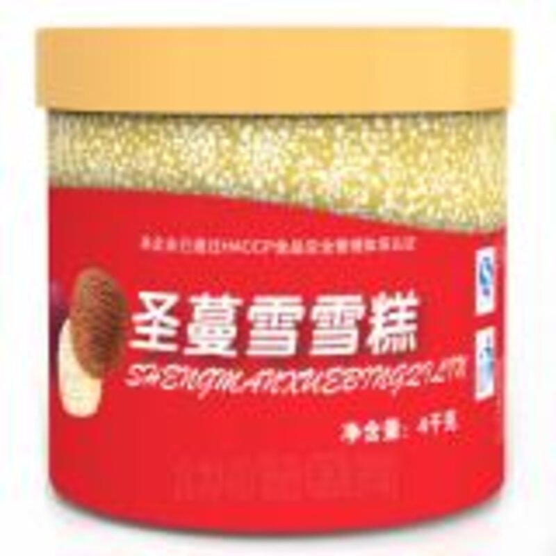 圣蔓雪餐饮桶装雪糕巧克力味冰淇淋4kg 8L(1)