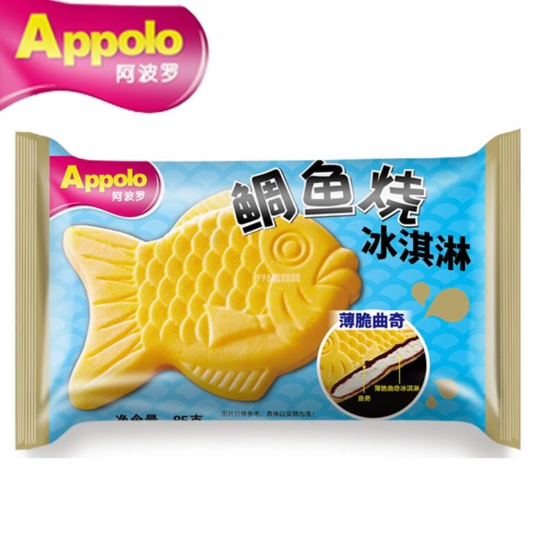 冰淇淋甜品化后，经销商该切入冷冻烘焙食品吗？(2)