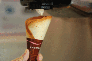 C位争夺战！数据揭秘全国37城最爱吃冰指数(2)