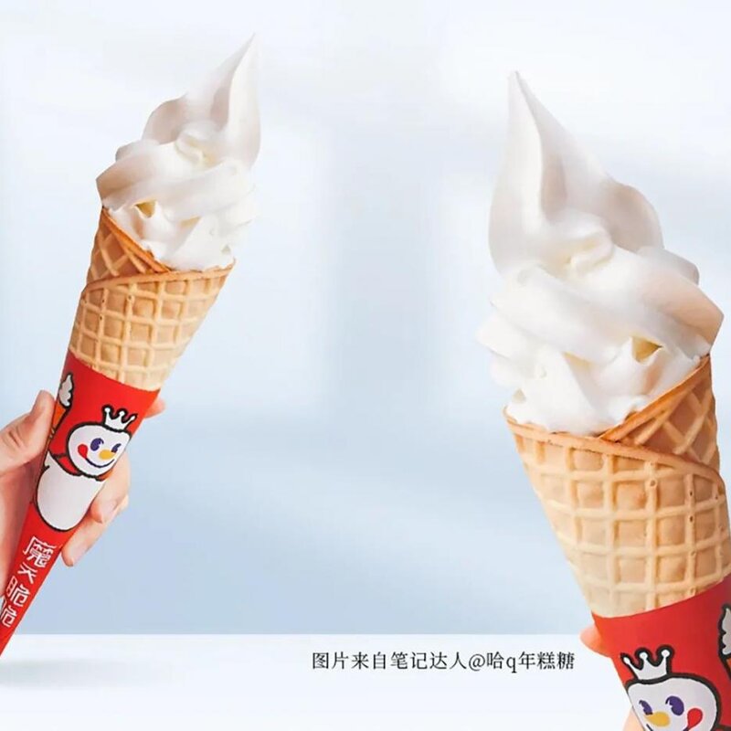 好吃不贵，这7种平价雪糕才是永远的神(2)