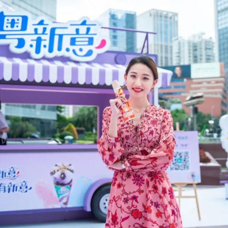 粤新意出道，雀巢加码冰淇淋千亿市场(1)