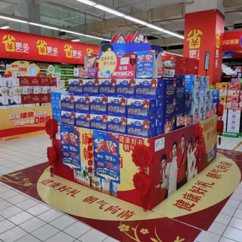 伊利冰淇淋，伊利冰淇淋价格？(2)