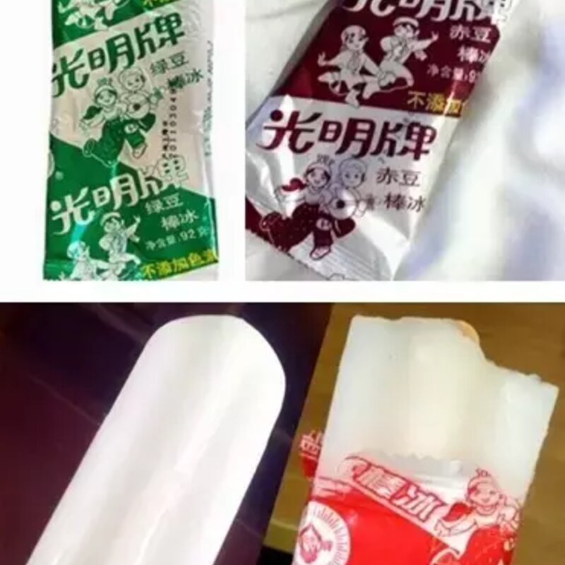 棒冰，从来都是夏天的标配。你那里有哪些呢(12)