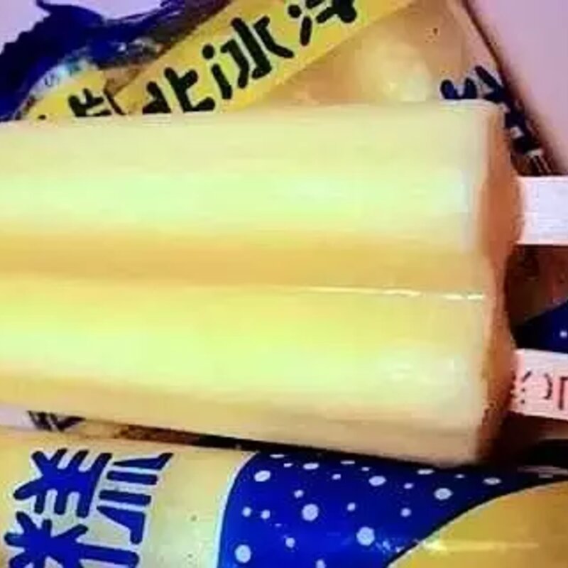 棒冰，从来都是夏天的标配。你那里有哪些呢(22)