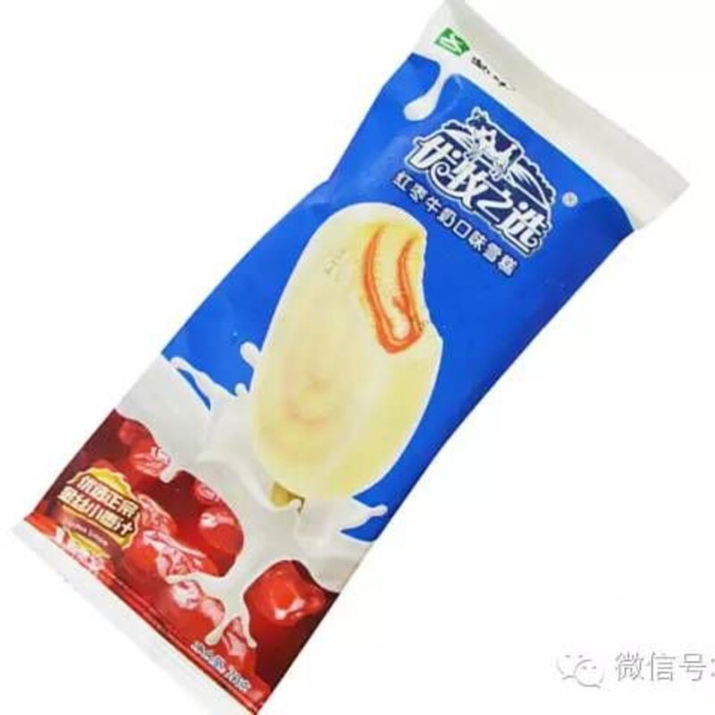 细数那些我们从小吃到大的雪糕,你还记得有什么吗？(9)