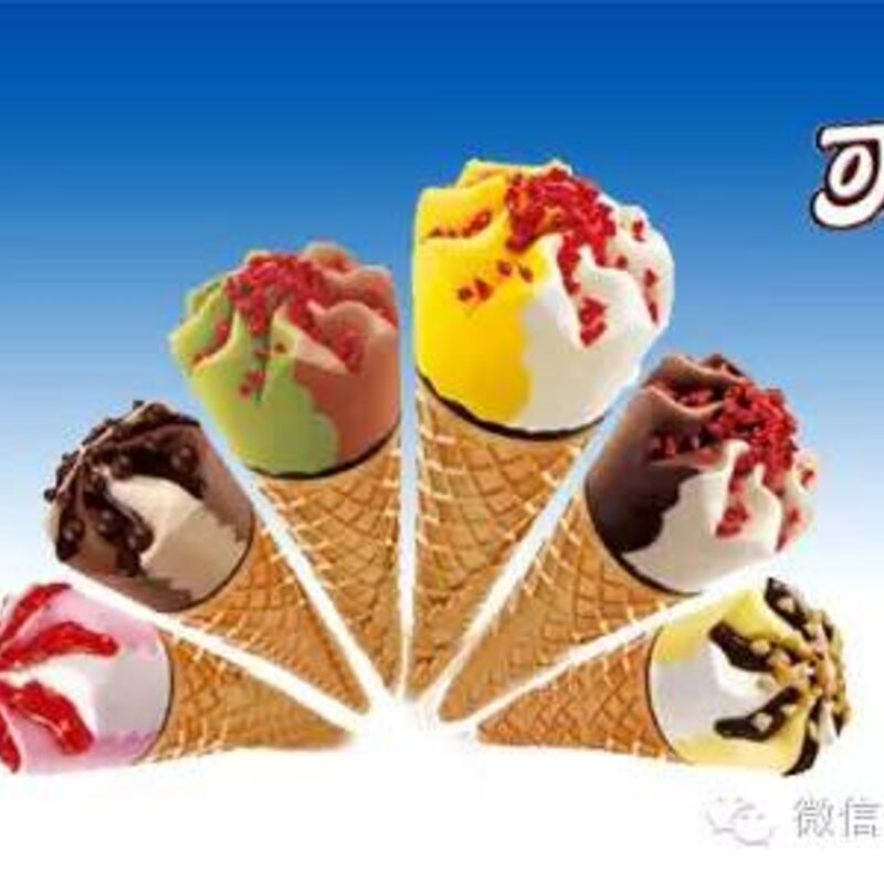 细数那些我们从小吃到大的雪糕,你还记得有什么吗？(14)