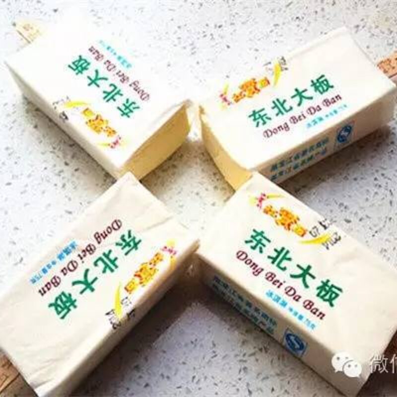 细数那些我们从小吃到大的雪糕,你还记得有什么吗？(15)