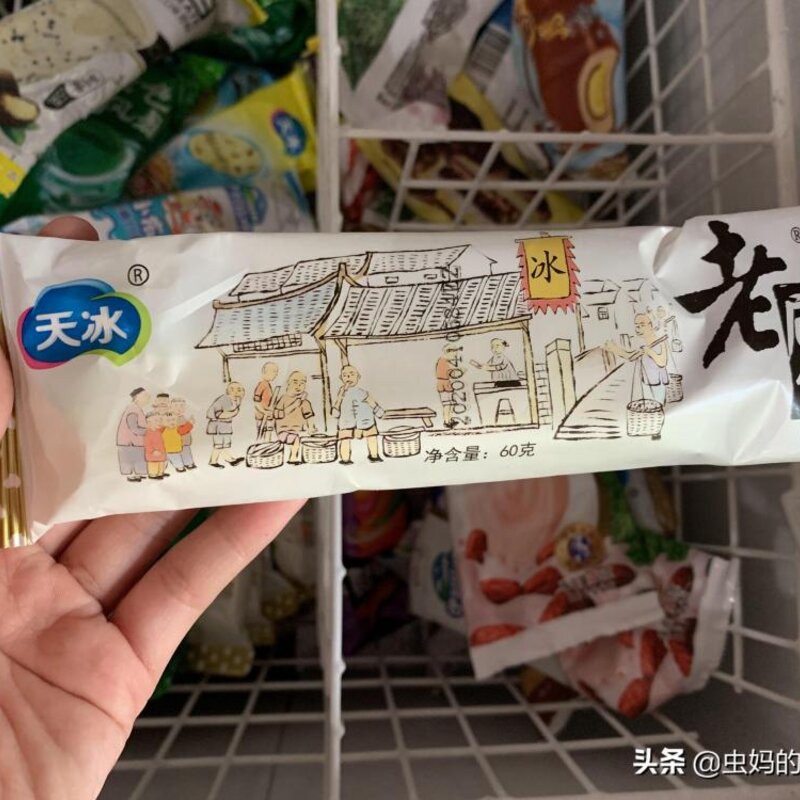 网评几种最受欢迎的平民冰淇淋，秒杀各种网红冰淇淋，你都吃过吗？(4)