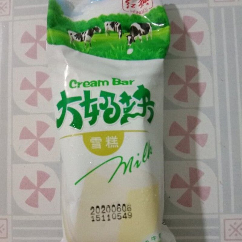 夏天到了，又到了吃雪糕的好季节。你们那儿都有什么雪糕呀？(8)