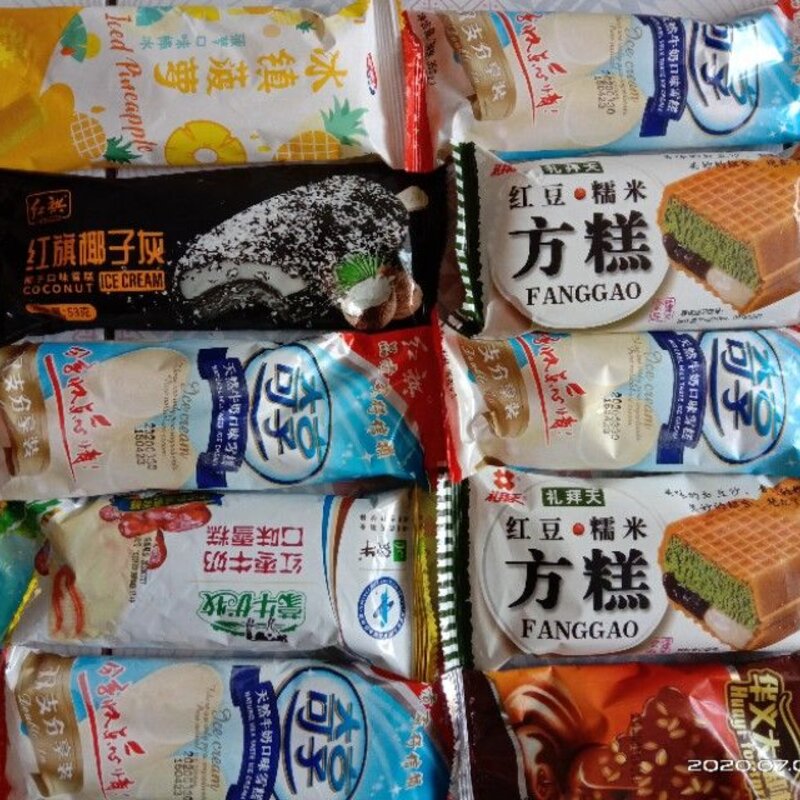 夏天到了，又到了吃雪糕的好季节。你们那儿都有什么雪糕呀？(9)