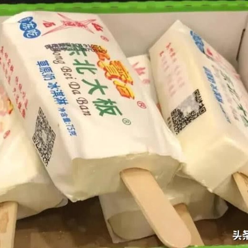 10款「网红雪糕」大盘点，冰淇淋、雪糕、冰棍有何区别？(8)