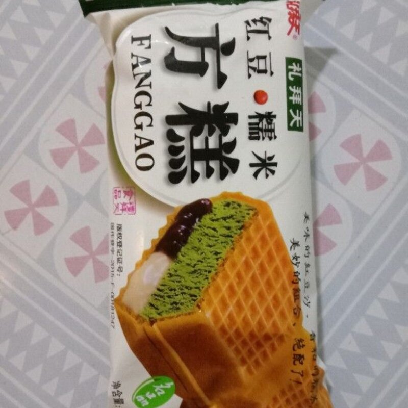 夏天到了，又到了吃雪糕的好季节。你们那儿都有什么雪糕呀？(4)