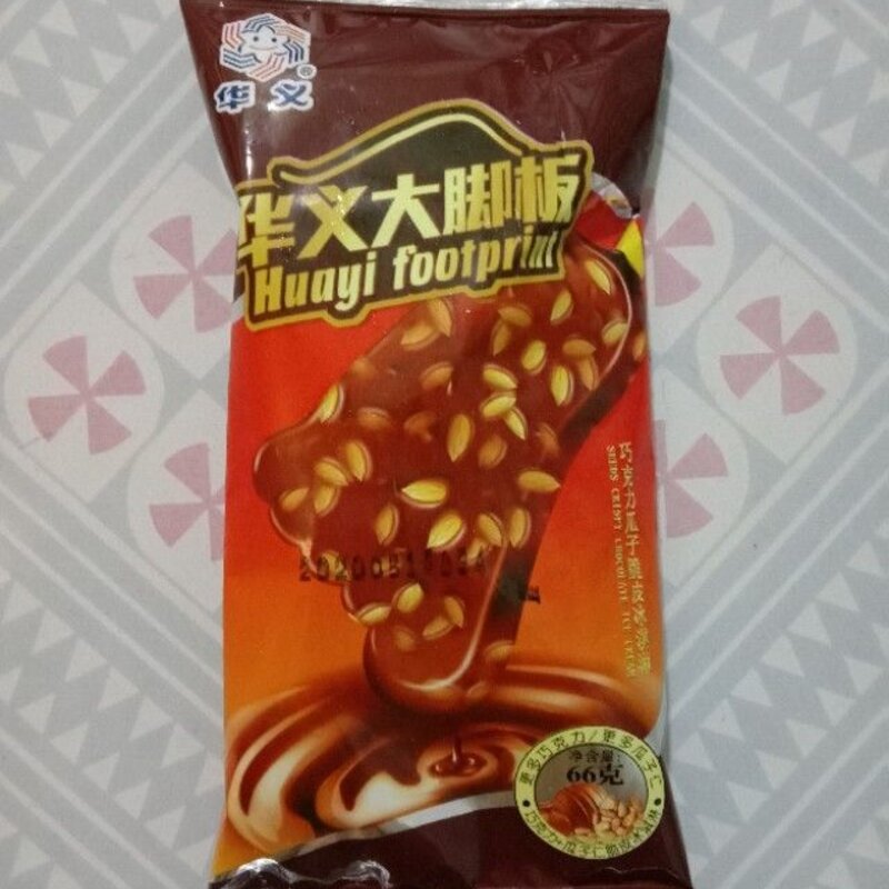 夏天到了，又到了吃雪糕的好季节。你们那儿都有什么雪糕呀？(2)