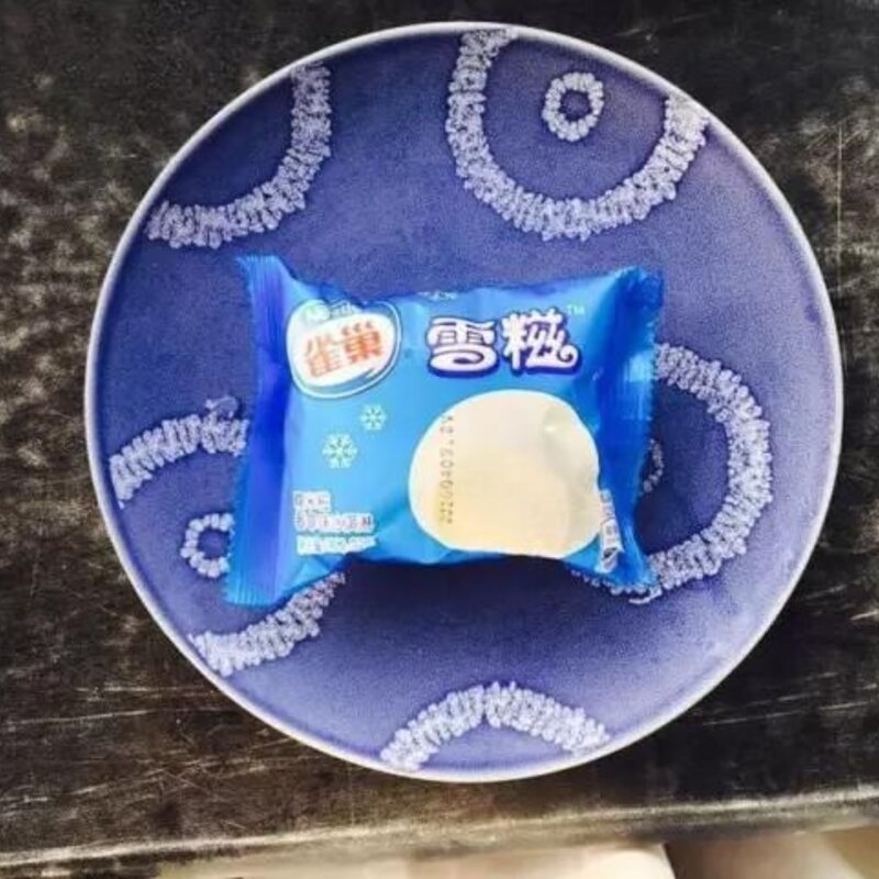 深圳便利店里的这些雪糕，好吃不贵！吃完你的夏天就圆满了！(11)