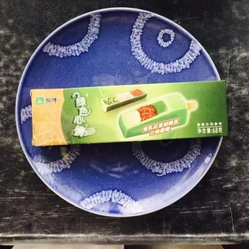 深圳便利店里的这些雪糕，好吃不贵！吃完你的夏天就圆满了！(17)